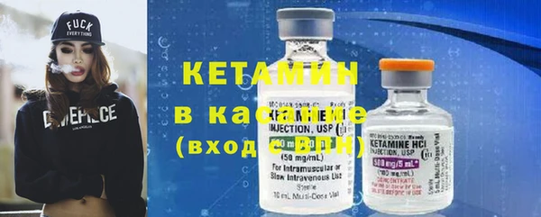 марки lsd Новозыбков