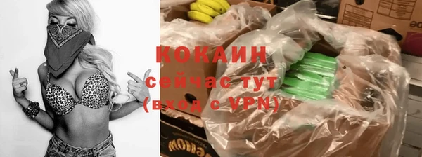 хмурый Новодвинск