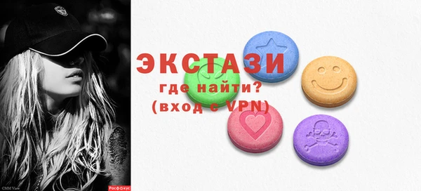 хмурый Новодвинск