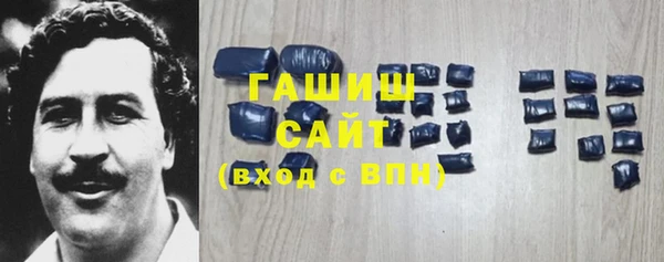 героин Новокубанск