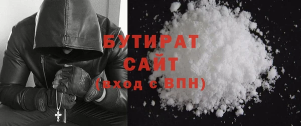марки lsd Новозыбков