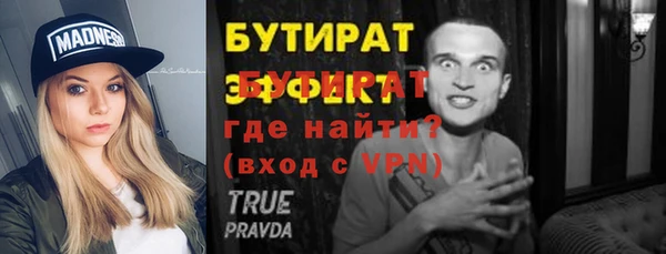 героин Новокубанск