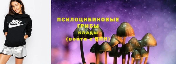 героин Новокубанск