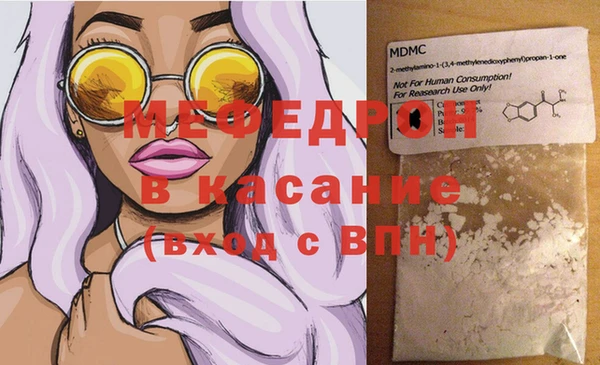 героин Новокубанск