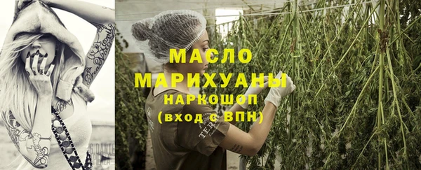 хмурый Новодвинск