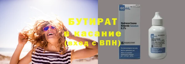 хмурый Новодвинск