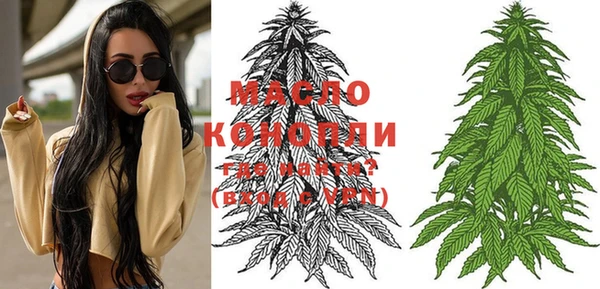 марки lsd Новозыбков