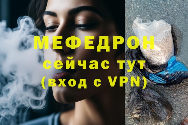 героин Новокубанск