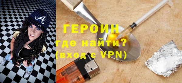 хмурый Новодвинск