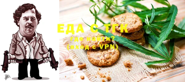 хмурый Новодвинск
