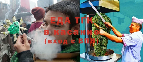 героин Новокубанск