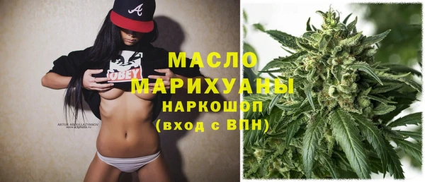хмурый Новодвинск
