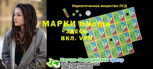 героин Новокубанск