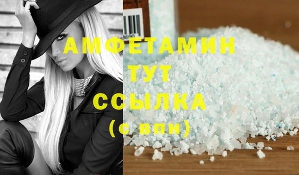 хмурый Новодвинск