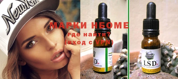 хмурый Новодвинск