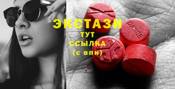 героин Новокубанск