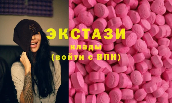 героин Новокубанск
