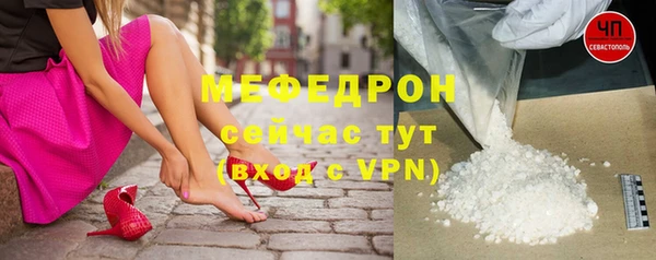 героин Новокубанск