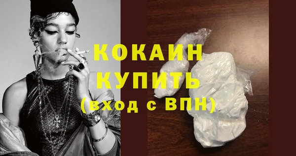 хмурый Новодвинск