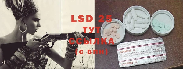 хмурый Новодвинск