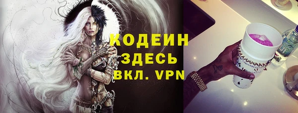 хмурый Новодвинск