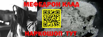 spice Новокубанск