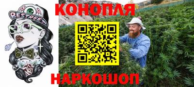 COCAINE Новодвинск