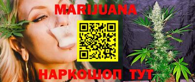 COCAINE Новодвинск
