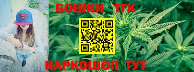COCAINE Новодвинск
