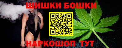 COCAINE Новодвинск