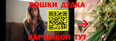 COCAINE Новодвинск