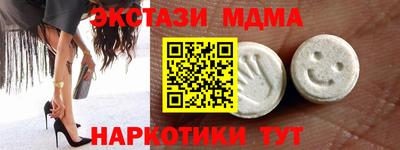 дурь Нальчик