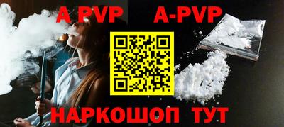 COCAINE Новодвинск