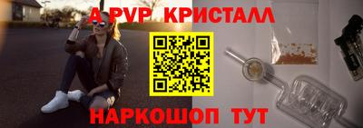 COCAINE Новодвинск