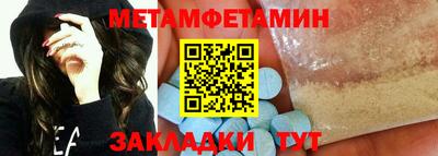 дурь Нальчик