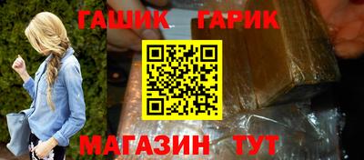 COCAINE Новодвинск