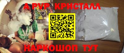 COCAINE Новодвинск