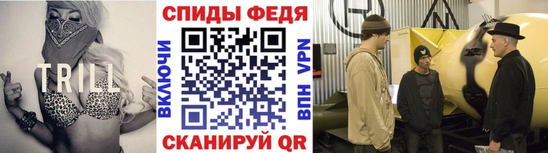 блэк спрут ссылки  Тихорецк  МЕТАМФЕТАМИН мет  купить  цена 